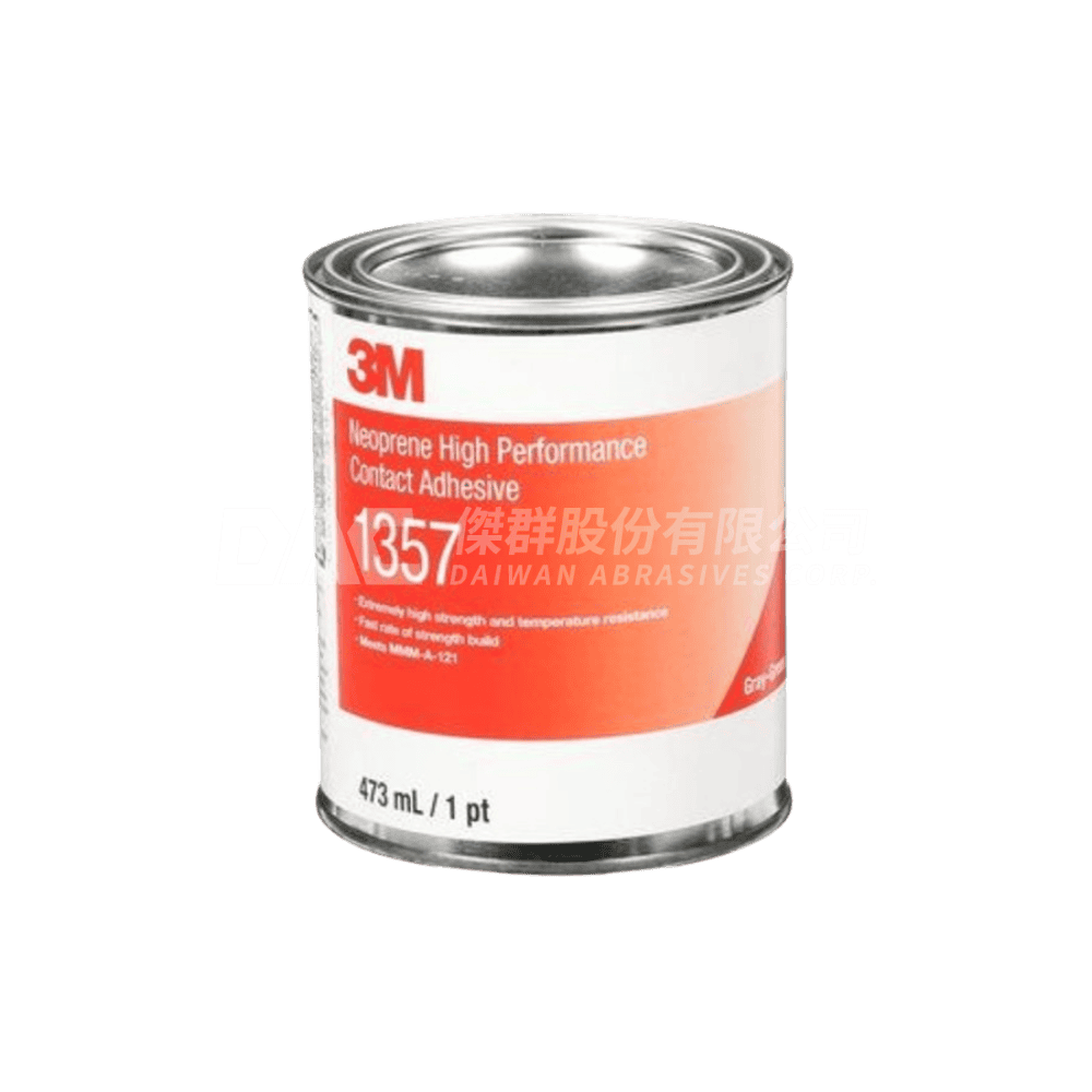 3M 1357 感壓型接著劑